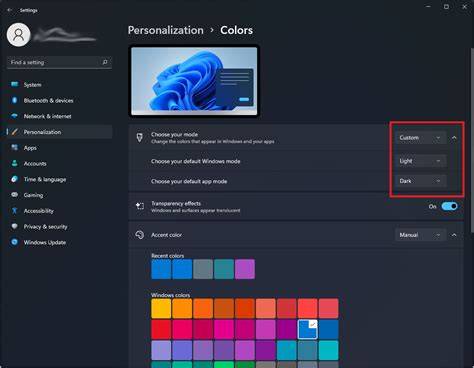 Windowsのダークモード設定画面