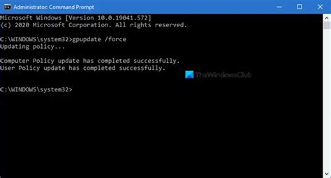 Windows Group Policy Update Force