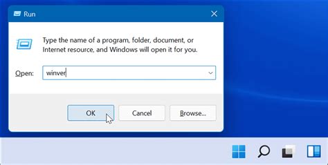 Shortcut Winver Windows