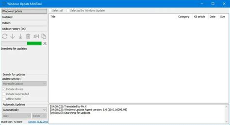 Windows Update MiniTool controls updates in Windows 10