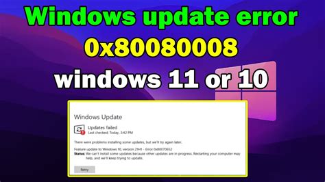 Windows update error 0x80080008 variations