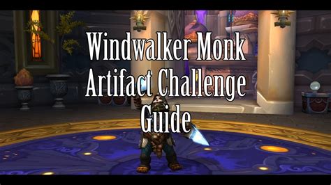 Windwalker Artifact Calculator