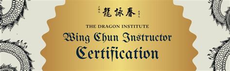 Wing Chun Instructor Qualifications