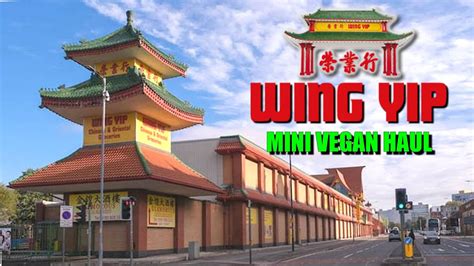 Wing Yip Near Me