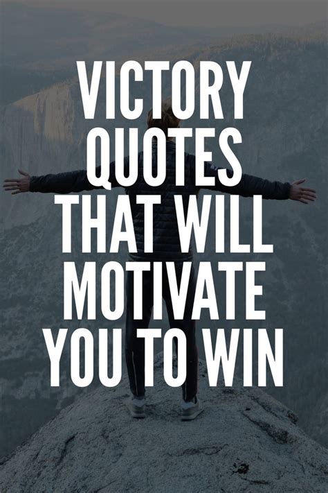 Winning Motivational Quotes