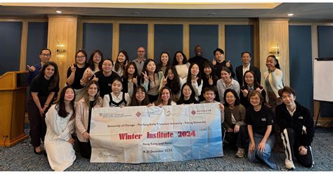 Winter Institute 2024