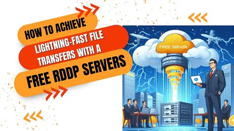 Wired Connections Allow Lightning Fast Transfers