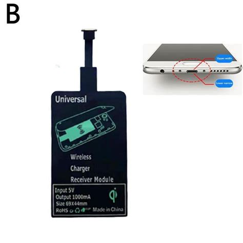Wireless Charger Receiver