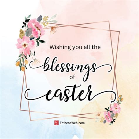 Wishing Easter Blessings