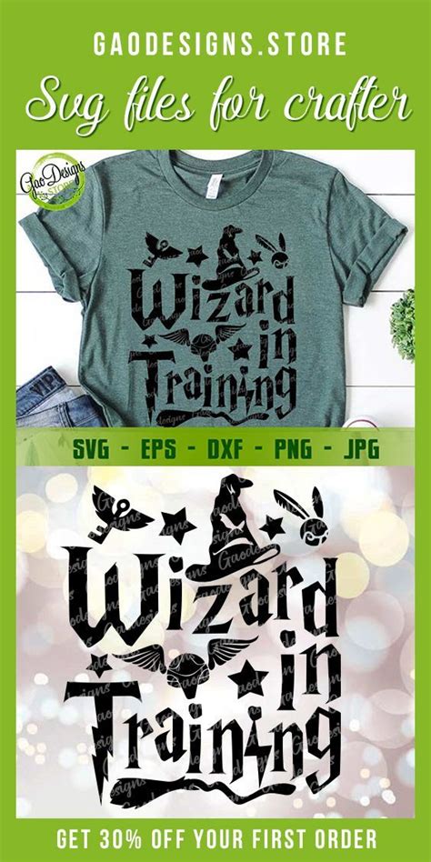 Download Wizard and Witch in Training DXF Files