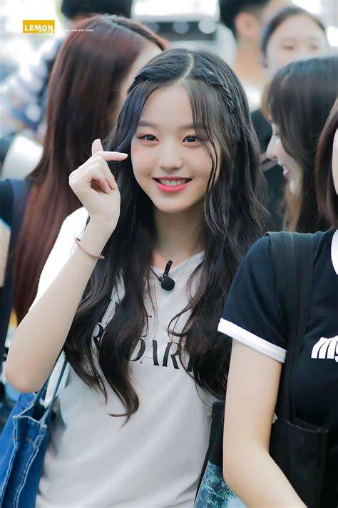 Wonyoung Biodata