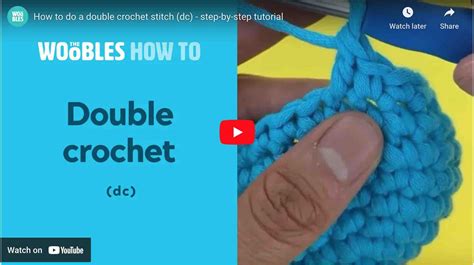 Woobles Double Crochet