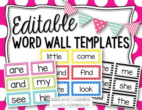 Word Wall Word Template