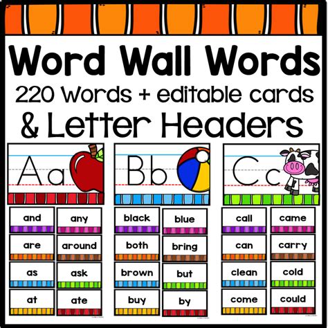 Word Wall Words Printable