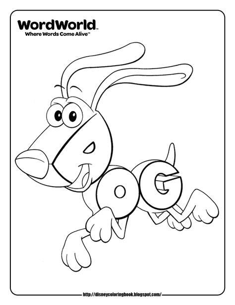 Word World Coloring Page