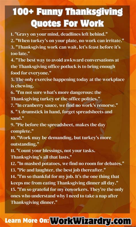 Work Funny Thanksgiving Quotes
