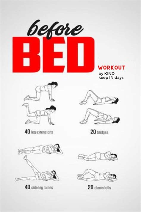 Workout Routines Before Bed