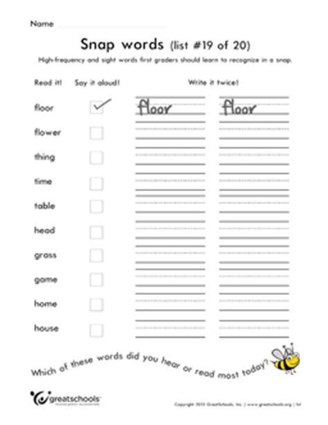 4 Worksheets Snap Words 1st Grade List 5 Of 20 di 2020