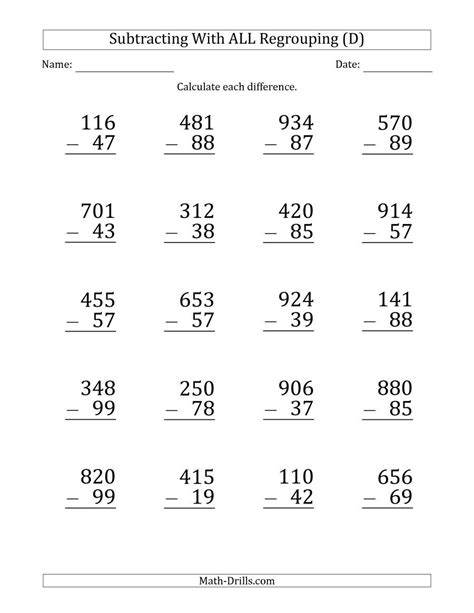 Large Print Subtracting 5Digit Numbers with All