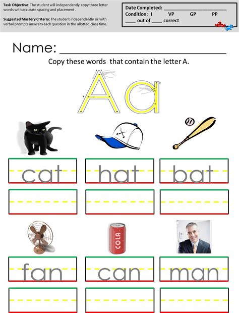 Worksheets For Autistic Students