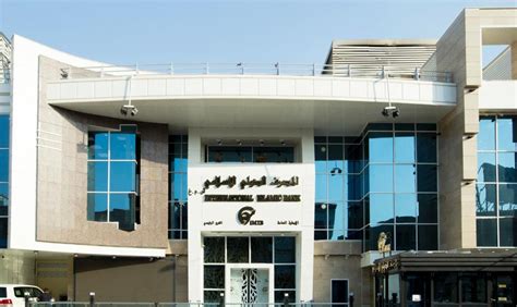 World Islamic Bank Iraq