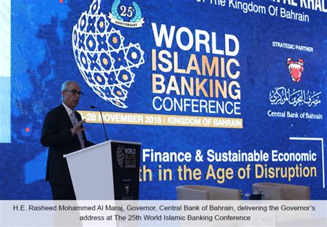 World Islamic Banking Conference 2018