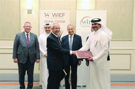 World Islamic Economic Forum Qatar