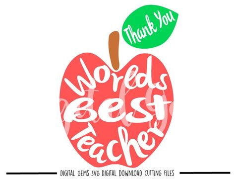 Download Worlds Best Teacher Apple Files DXF Files