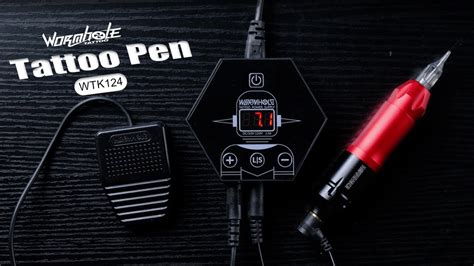 Wormhole Tattoo Machine