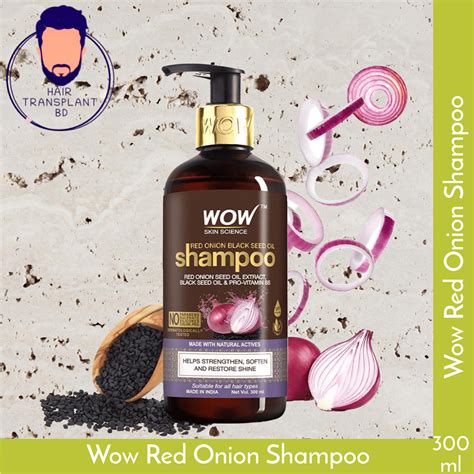 Wow Oil And Shampoo