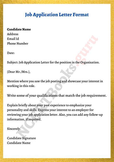New a job application format letter for of 343