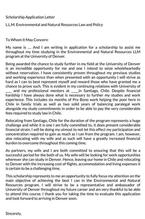 Write a Strong Application
