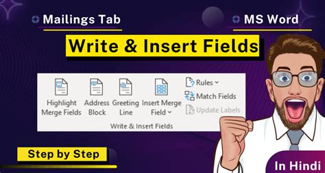 Write and Insert Fields in Your Document