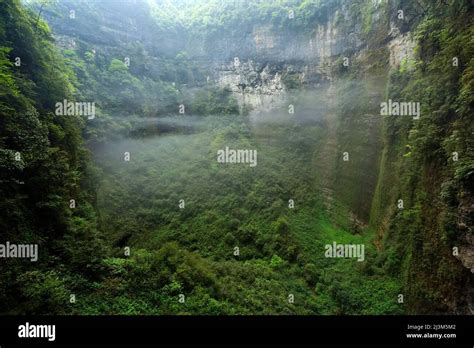 Wulong cave system
