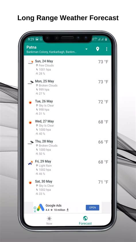 XC Weather App