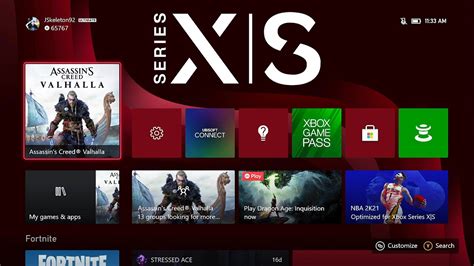 Xbox Series S user interface