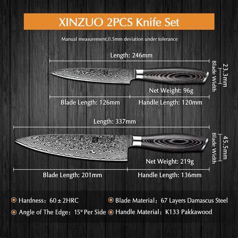 Xinzuo Kitchen Knife Set