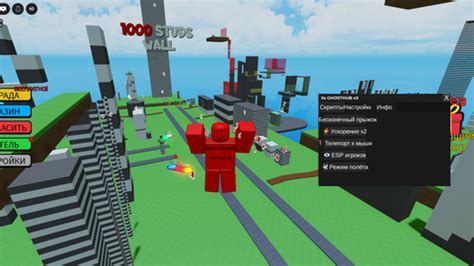 Xx Ghosthub Xx Script Roblox