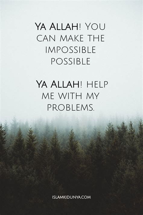 Ya Allah Help Me With My Problems