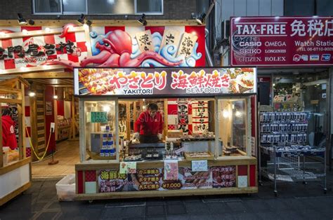 Yakitori stall Japan