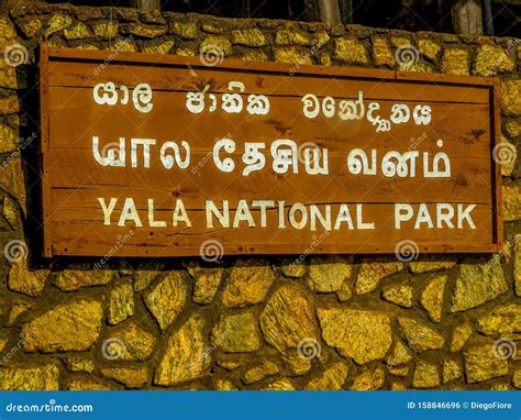 Yala National Park Sign