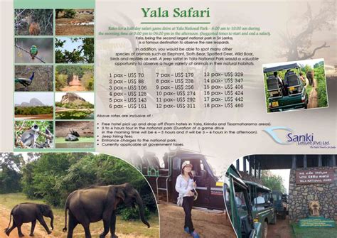 Yala Safari Package