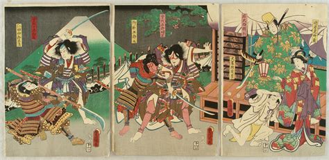 Yamato Clan Japan