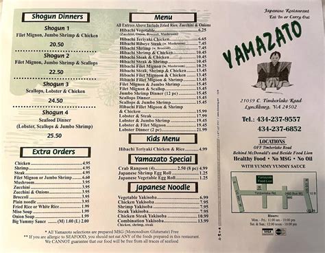 Yamazato Restaurant menu