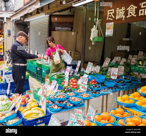 Yanaka Street Food