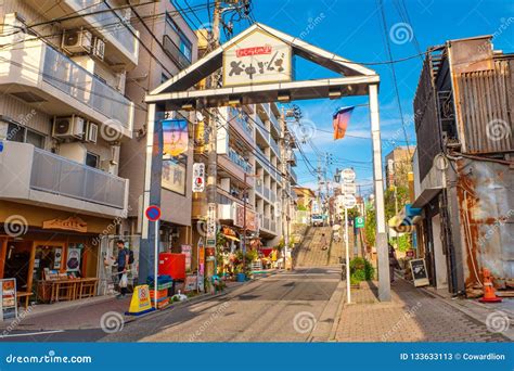 Yanaka district Tokyo