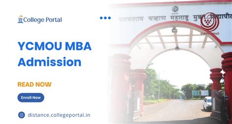YCMOU Distance Education Admission 2023-24 | ycmou.ac.in Courses, Last Date
