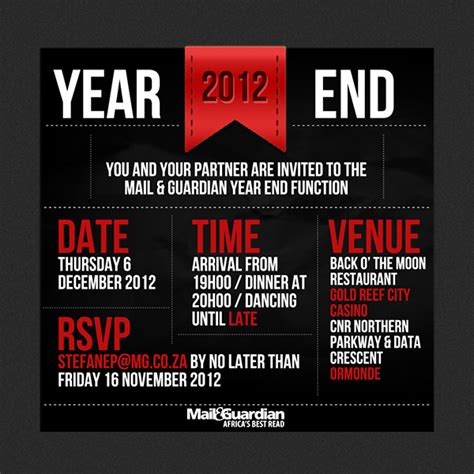 Year End Function Program Template