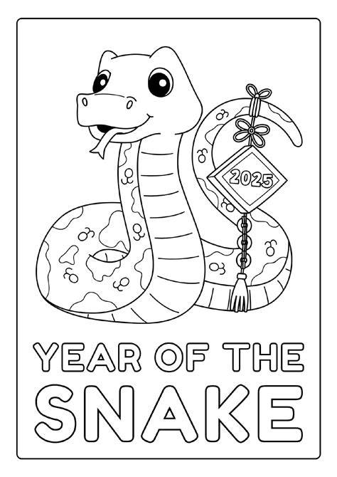 Year Of The Snake Coloring Pages