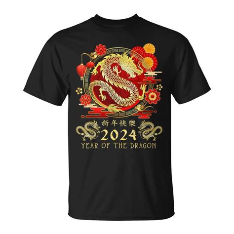 Year of the Dragon
